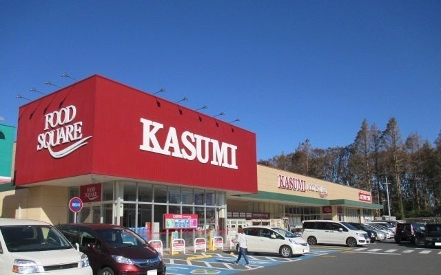 スーパー　カスミフードスクエア東習志野店（スーパー）まで950m