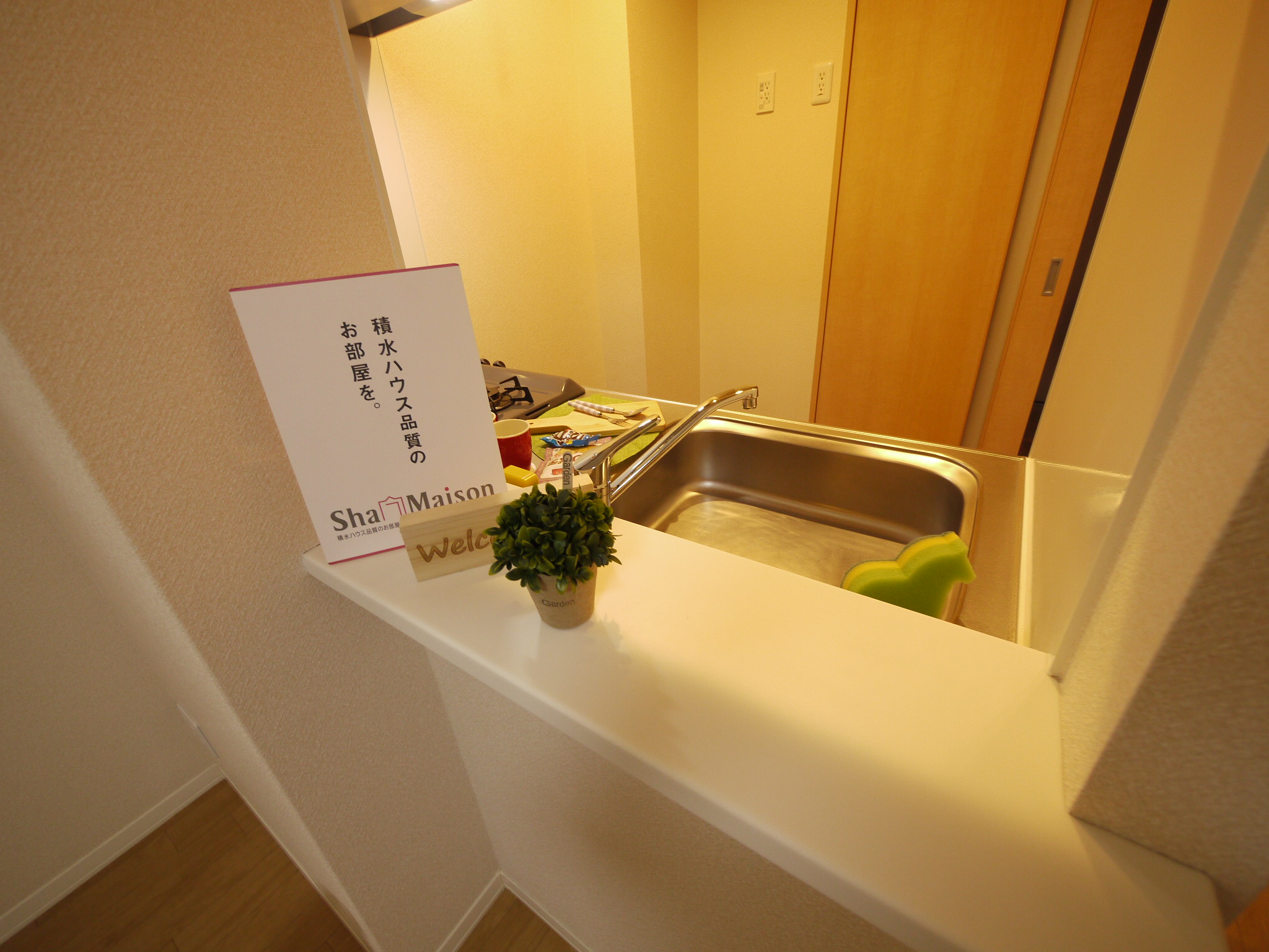 キッチン　カウンター式の対面キッチン