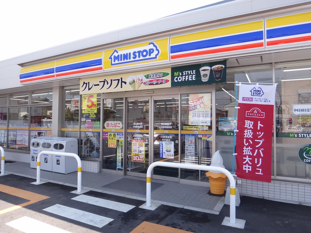 コンビニ　ミニストップ（コンビニ）まで410m
