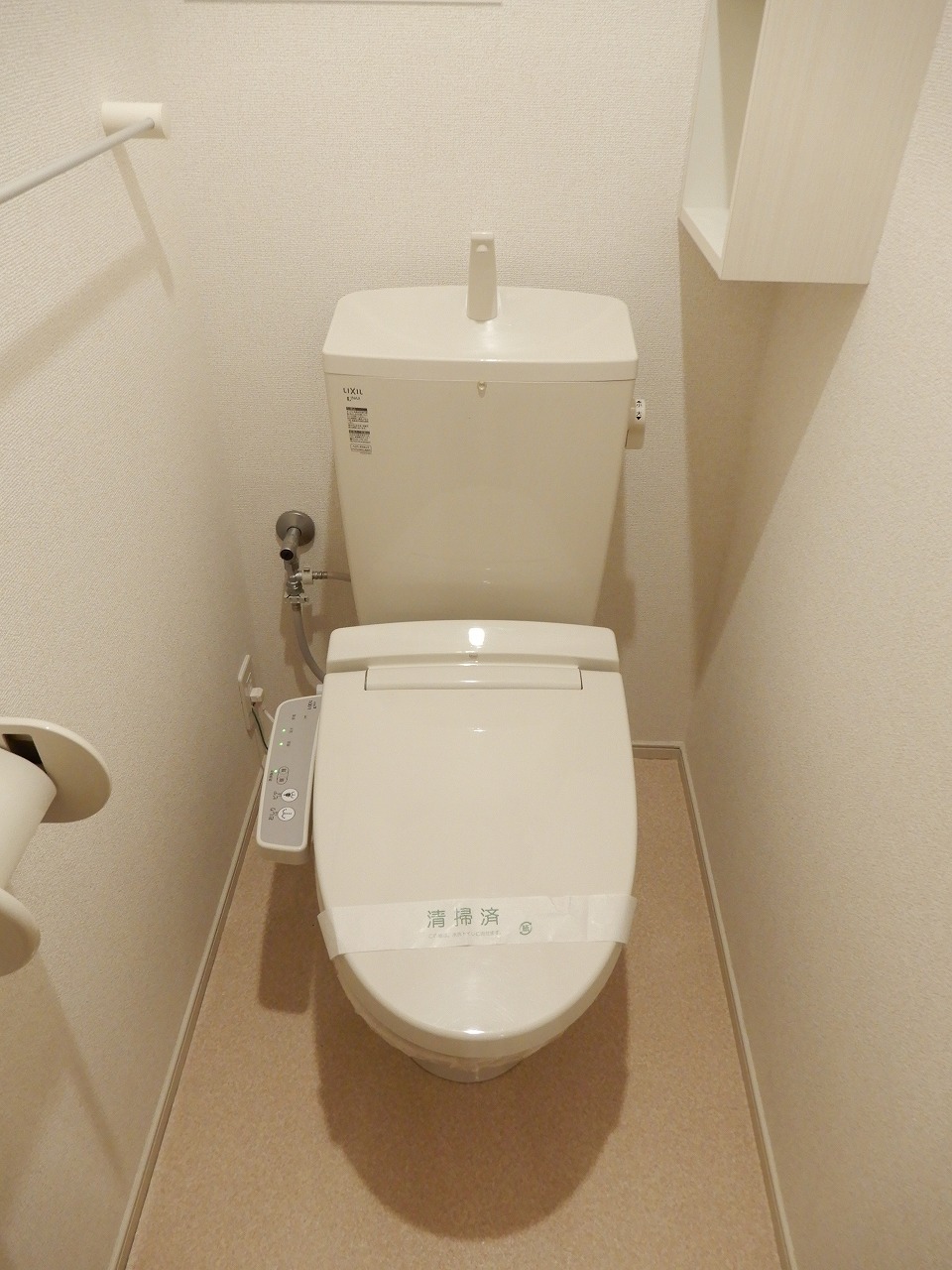 トイレ　ウォシュレット