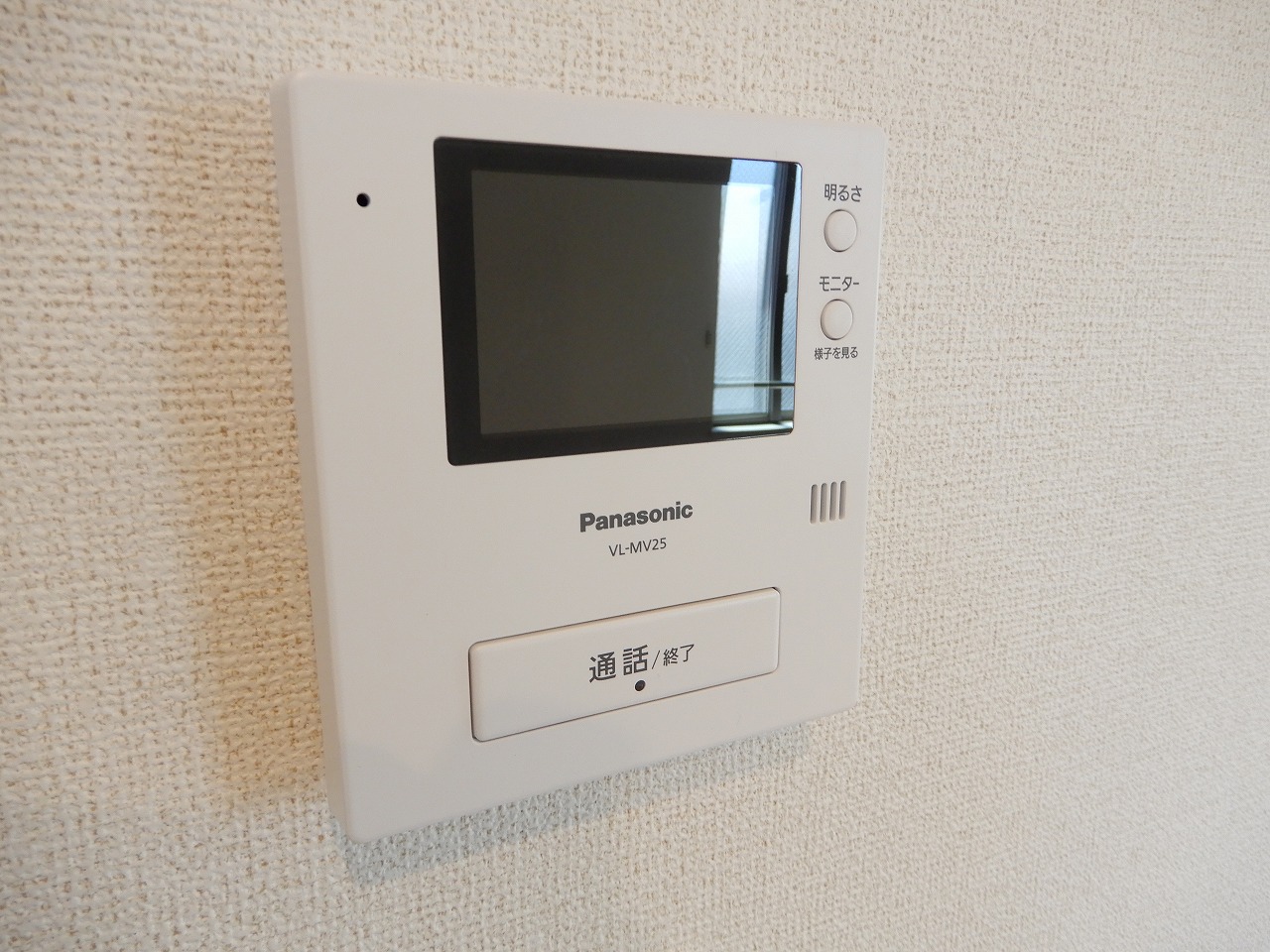 セキュリティ　ＴＶドアホン