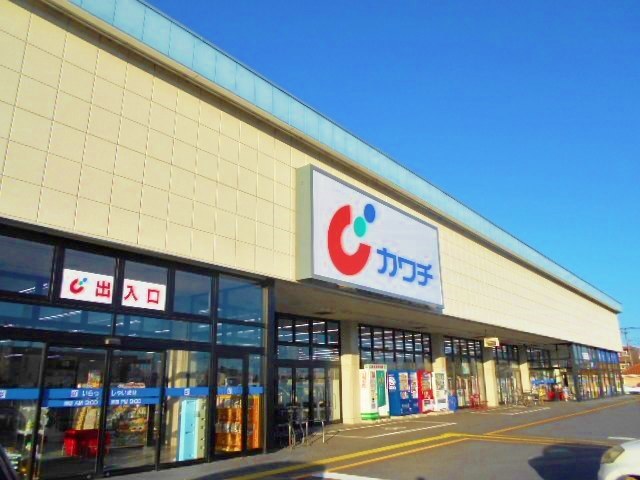 ドラックストア　カワチ薬品谷田部店（ドラッグストア）まで3381m