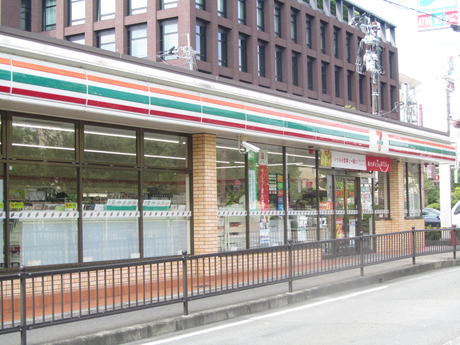 コンビニ　セブンイレブン長岡京西ノ口店（コンビニ）まで528m