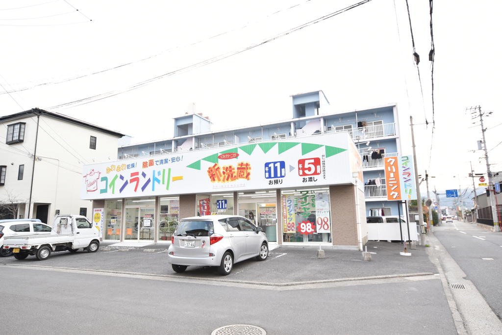 その他　コインランドリー（その他）まで150m
