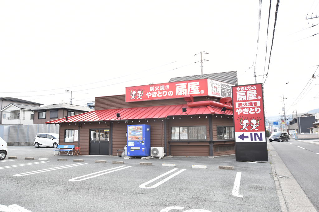 飲食店　（飲食店）まで311m