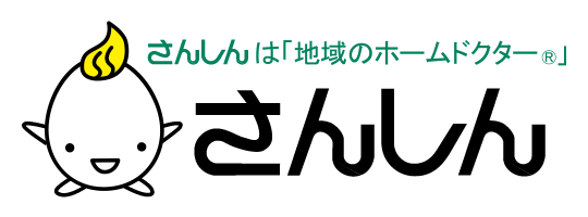 【コルティーレ桜堤の銀行】