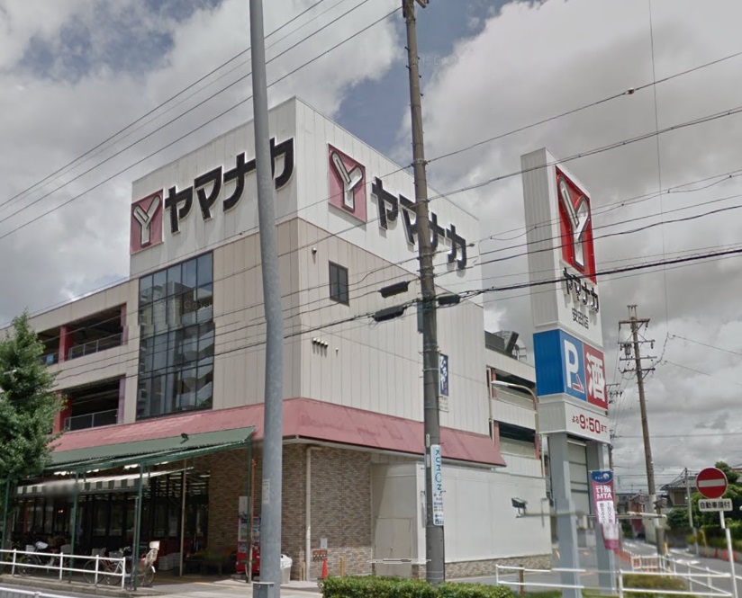 スーパー　ヤマナカ つるまい店（スーパー）まで398m