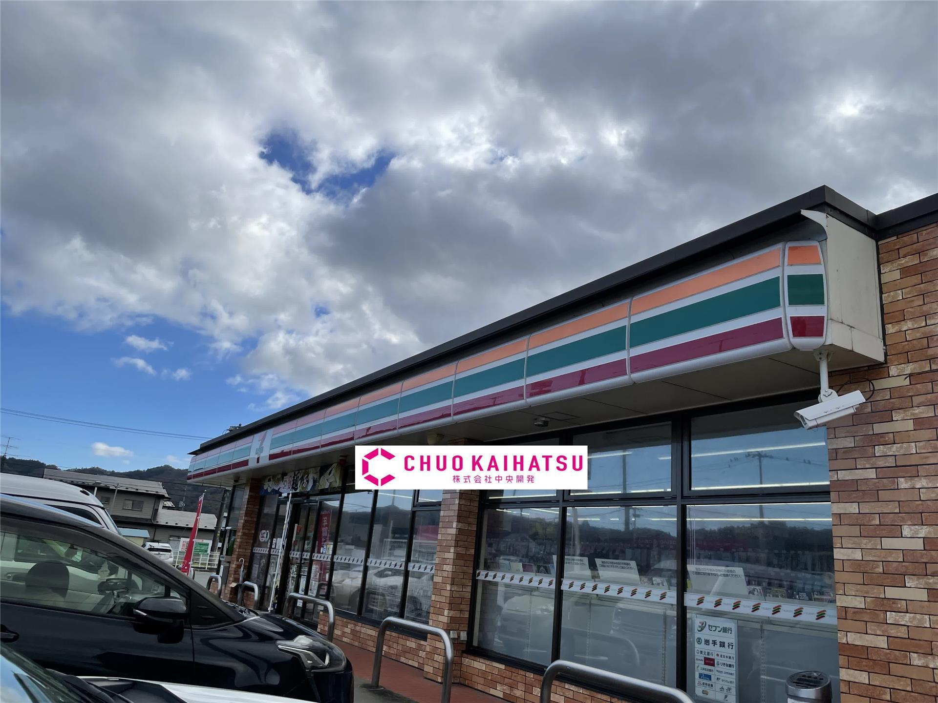 コンビニ　セブンイレブン北上里分店（コンビニ）まで1082m