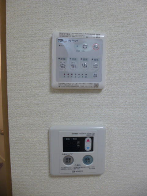 その他設備　浴室乾燥、暖房スイッチ