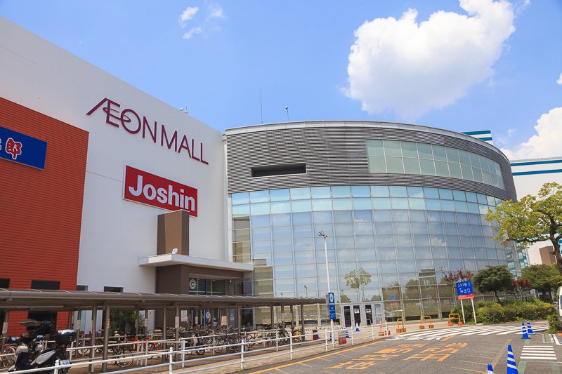 スーパー　イオンモール木曽川（スーパー）まで1073m