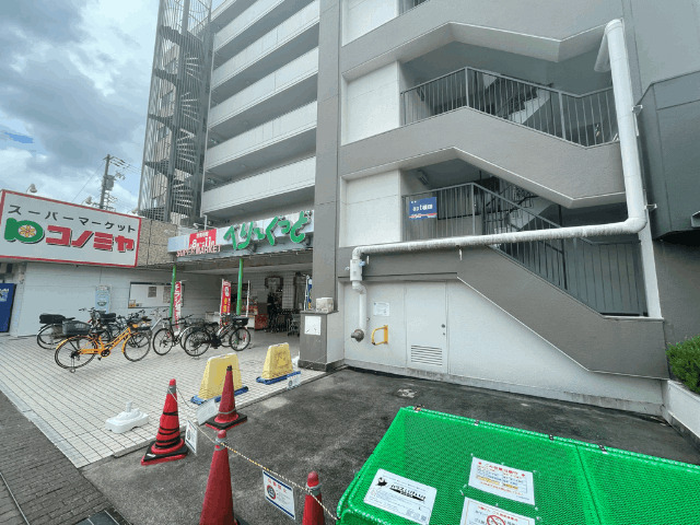 役所　名古屋市天白区役所（役所）まで2142m