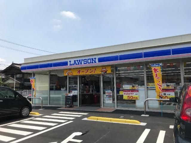 コンビニ　ローソン可児今渡大東店（コンビニ）まで327m