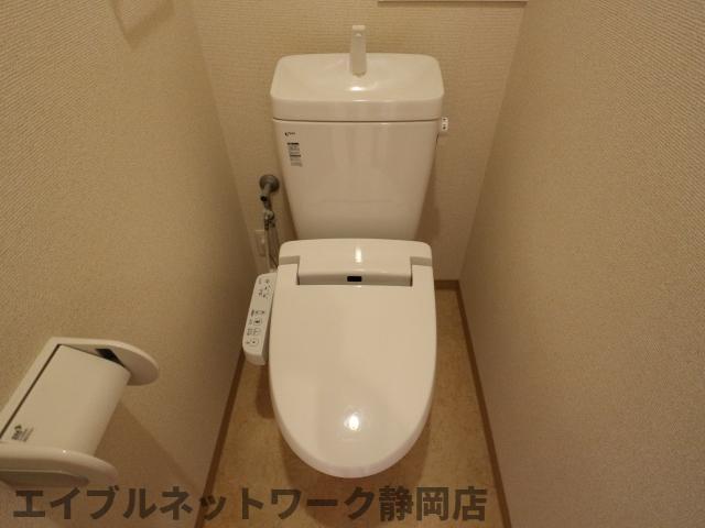 【静岡市葵区新伝馬のマンションのトイレ】