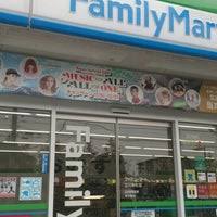 コンビニ　ファミリーマート 立川幸町店（コンビニ）まで2540m