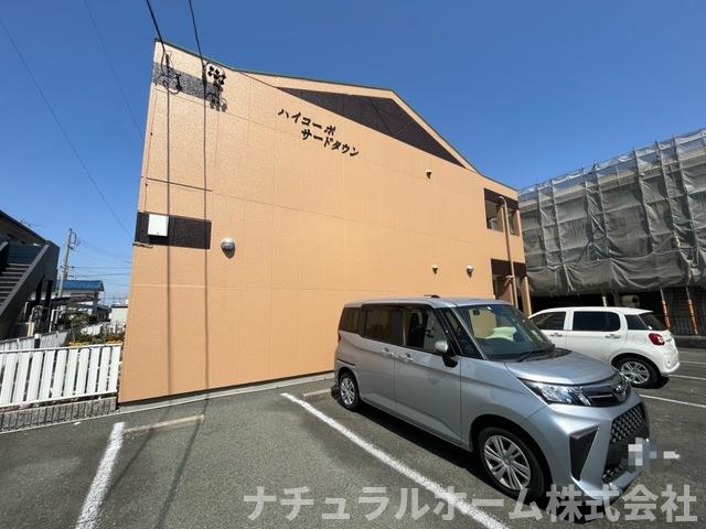 その他共有部分　外観写真その他3