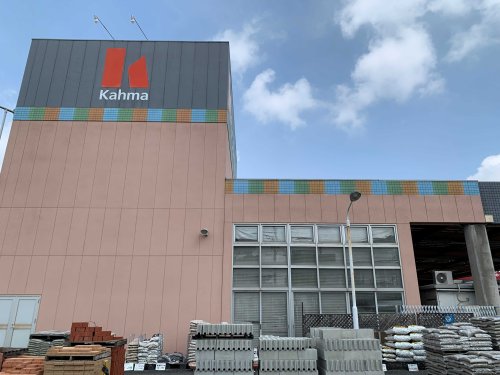 ホームセンター　DCMカーマ 豊橋山田店（ホームセンター）まで711m