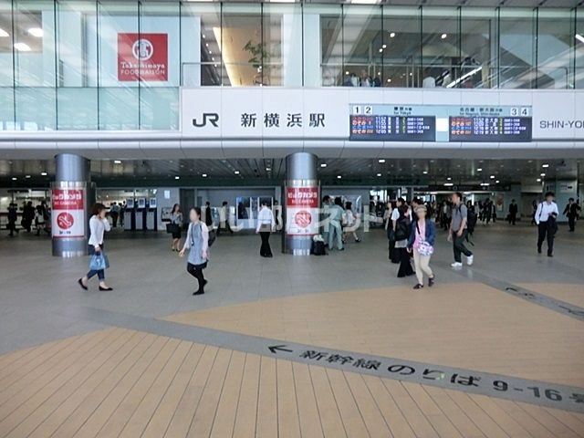 【横浜市港北区鳥山町のアパートのその他】