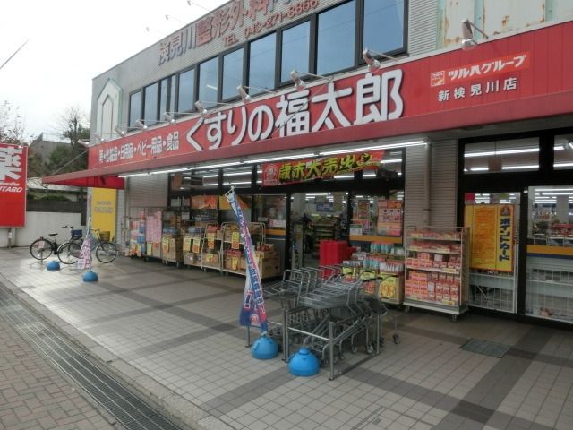 【千葉市稲毛区稲毛町のアパートのドラックストア】