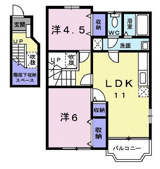 府中市用土町のアパートの間取り