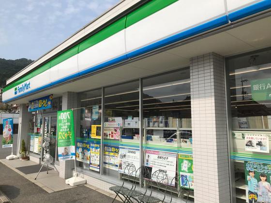 コンビニ　ファミリーマート八本松東三丁目店（コンビニ）まで965m
