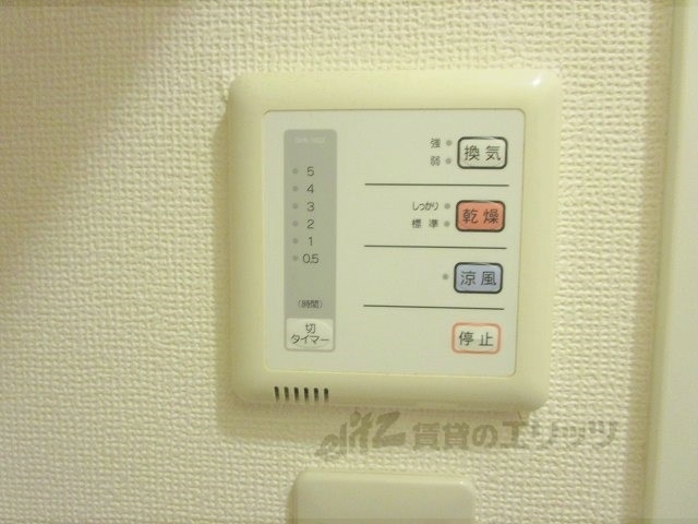 その他設備　浴室乾燥機