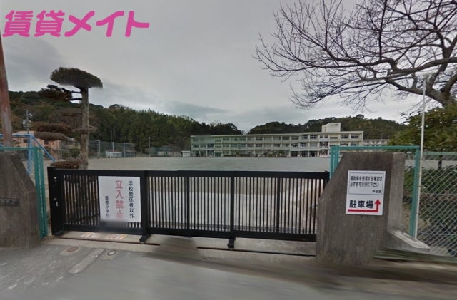 【伊勢市古市町のアパートの小学校】