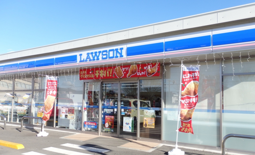 コンビニ　ローソン 小山駅東通り二丁目店（コンビニ）まで451m