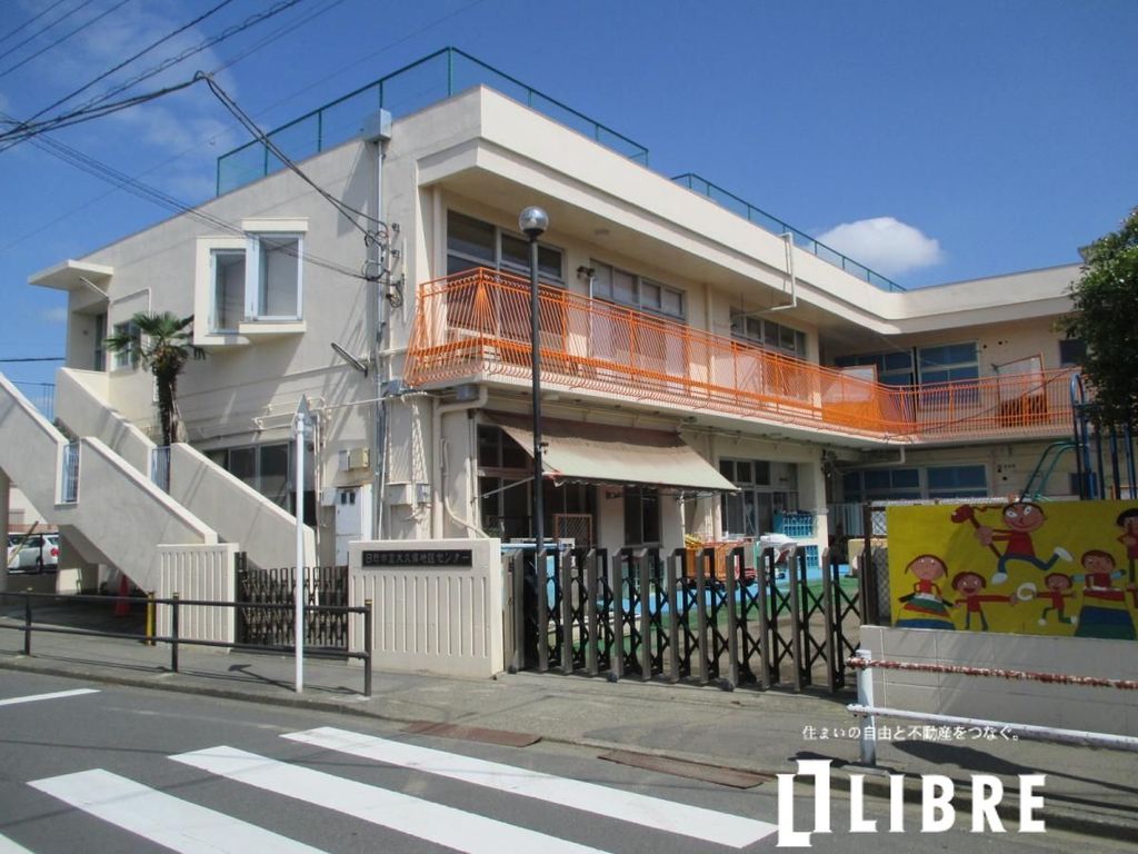 【日野市新町のマンションの幼稚園・保育園】