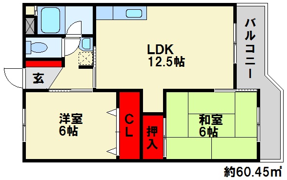 第20シティコート春日の間取り