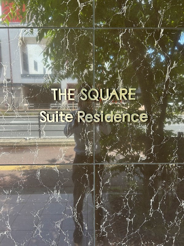 【THE SQUARE Suite Residenceのその他】