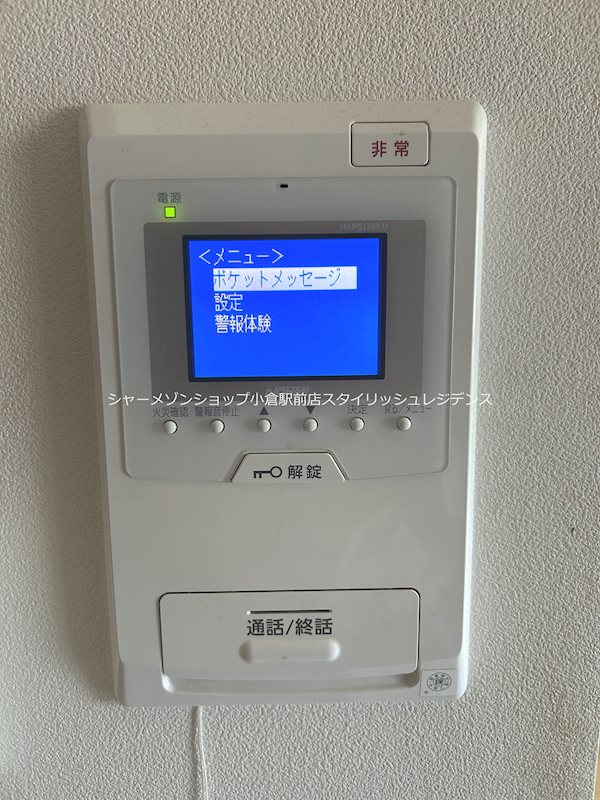 【THE SQUARE Suite Residenceのセキュリティ】