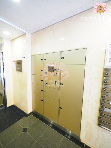 【横浜市中区山下町のマンションのその他共有部分】