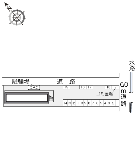 【レオパレスめるすぃーのその他】