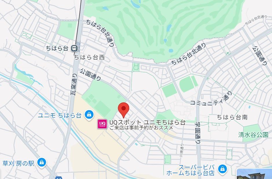 その他　現地待ち合わせ歓迎♪お問合せはタウンハウジングまで！