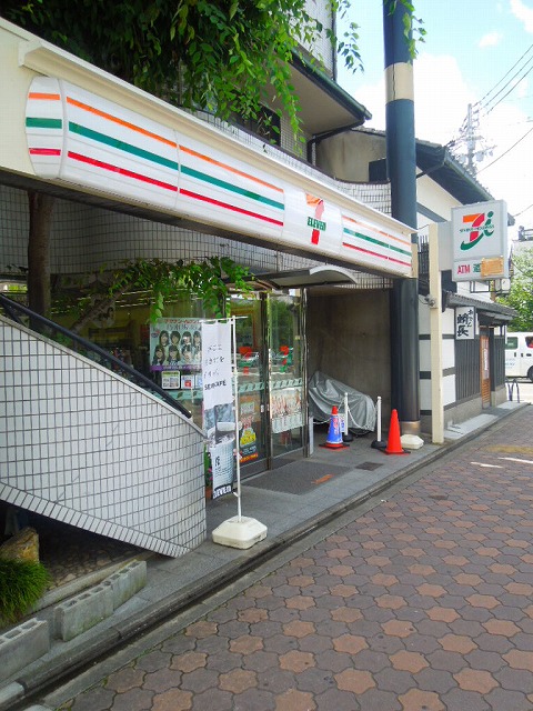 コンビニ　セブンイレブン 京都東山団栗橋前店（コンビニ）まで170m