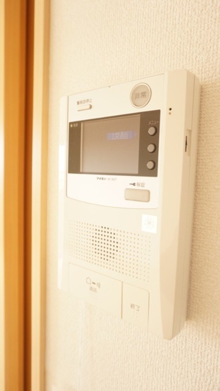 セキュリティ　図面と現状に相違がある場合には現状を優先