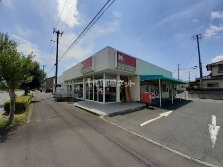 スーパー　ナカジマストア（スーパー）まで411m