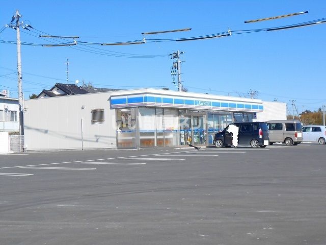 コンビニ　ローソン 相馬松川浦店（コンビニ）まで1041m