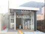 その他　河戸帆待川（その他）まで404m