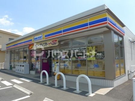 コンビニ　ミニストップ 柏名戸ヶ谷店（コンビニ）まで560m