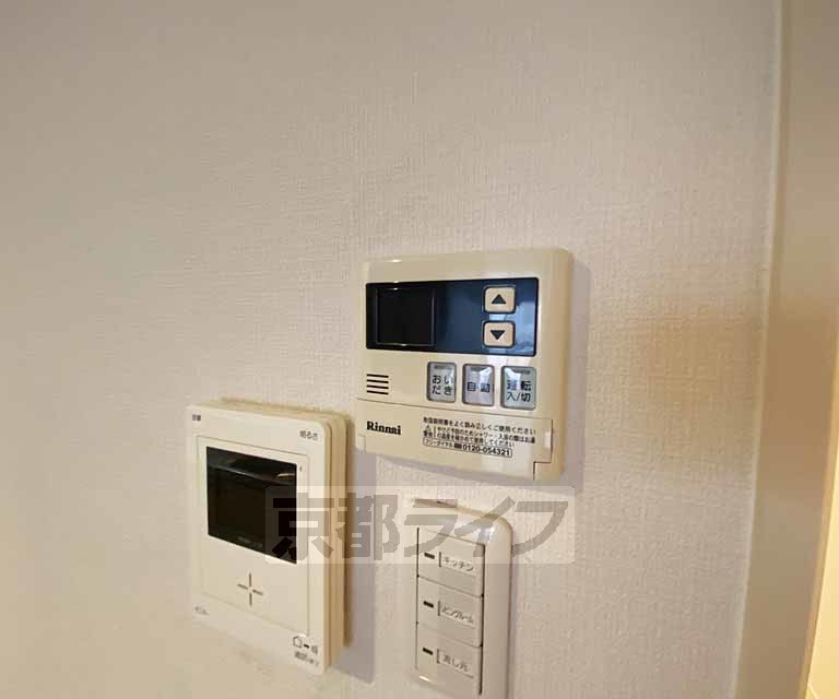 その他設備　簡単に温度管理できます