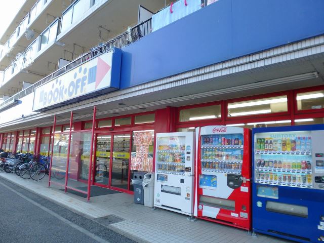 その他　ブックオフ（その他）まで370m