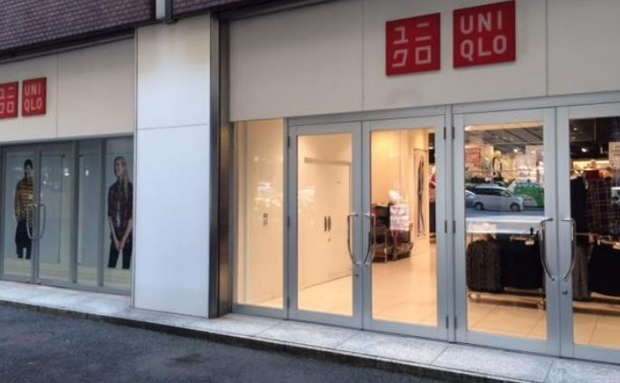 ショッピングセンター　ユニクロ五反田TOC店（ショッピングセンター）まで310m