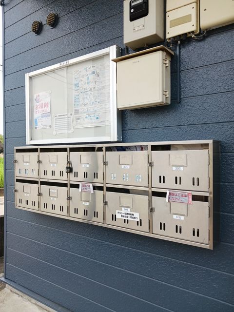 その他共有部分