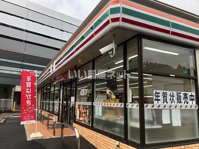 コンビニ　セブンイレブン　新水俣駅前店（コンビニ）まで285m