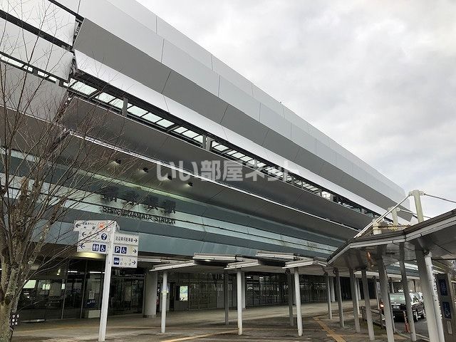 その他　新水俣駅（その他）まで275m