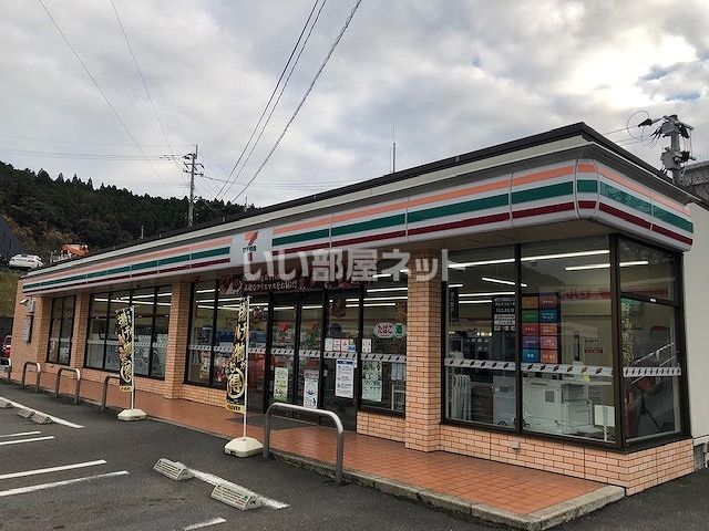 コンビニ　セブンイレブン 水俣ひばりケ丘店（コンビニ）まで545m