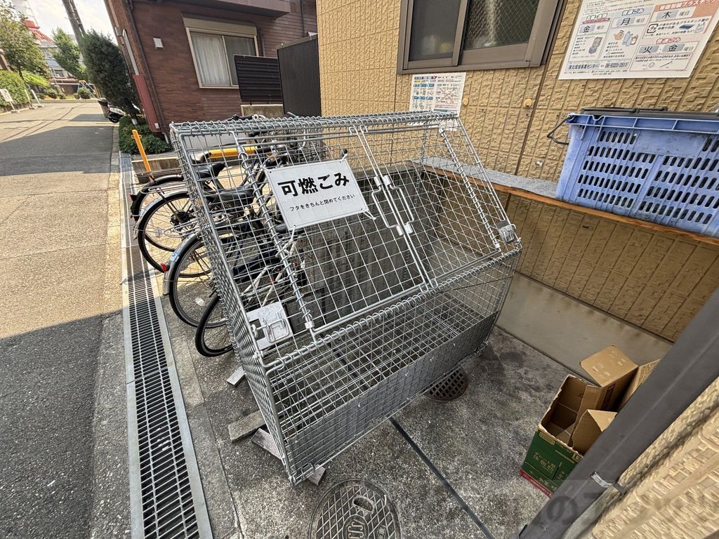 その他共有部分　ゴミ置き場