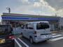 コンビニ　ローソン 四日市赤堀一丁目店（コンビニ）まで492m