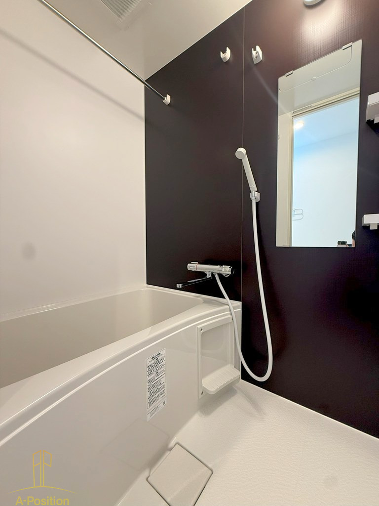 バス・シャワールーム　ART Tennouji